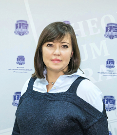 Прокипчук Марина Владимировна