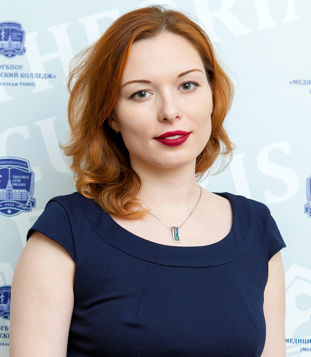 Буянова Наталья Михайловна Буянова Наталья Михайловна